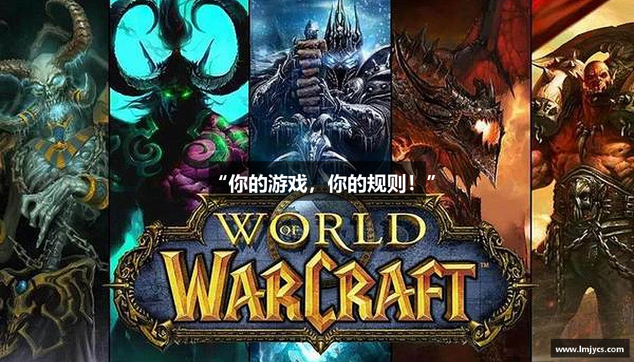 凯发k8国际官网“你的游戏，你的规则！”